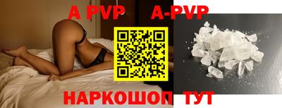 гидропоника Заволжье