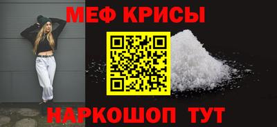кокаин премиум Заводоуковск