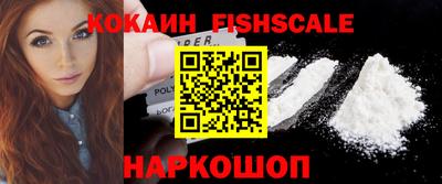 гидропоника Заволжье
