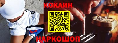 гидропоника Заволжье