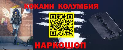 крисы Жуковский