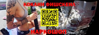 крисы Жуковский