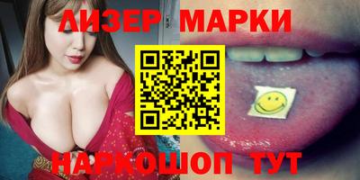крисы Жуковский