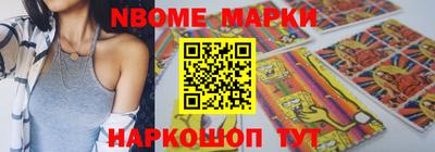 крисы Жуковский