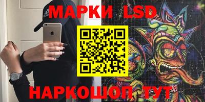 гидропоника Заволжье