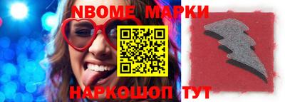 крисы Жуковский