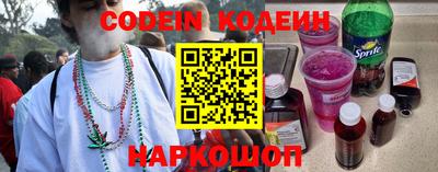 крисы Жуковский