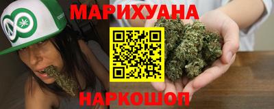 кокаин премиум Заводоуковск