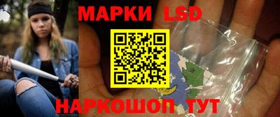 крисы Жуковский