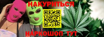 гидропоника Заволжье