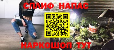 гидропоника Заволжье