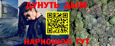 гидропоника Заволжье