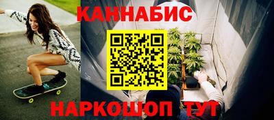 гидропоника Заволжье