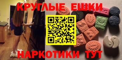 кокаин премиум Заводоуковск
