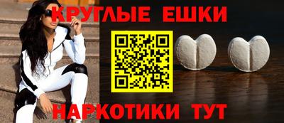 крисы Жуковский