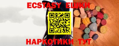 крисы Жуковский