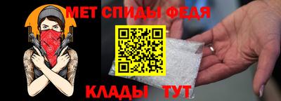 гидропоника Заволжье