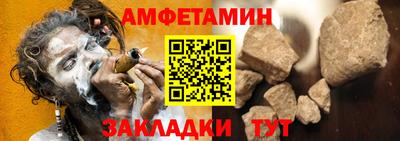 крисы Жуковский