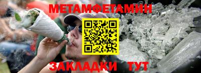 крисы Жуковский