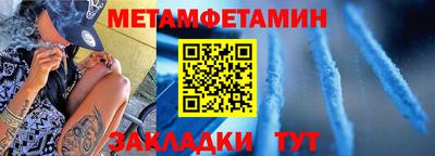 гидропоника Заволжье