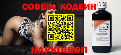 гидропоника Заволжье