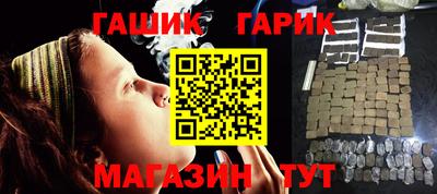 гидропоника Заволжье