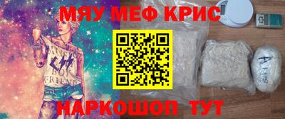 гидропоника Заволжье
