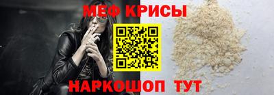 кокаин премиум Заводоуковск