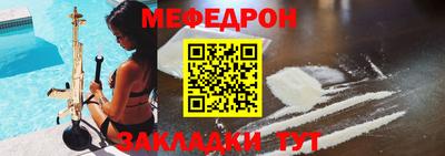 гидропоника Заволжье