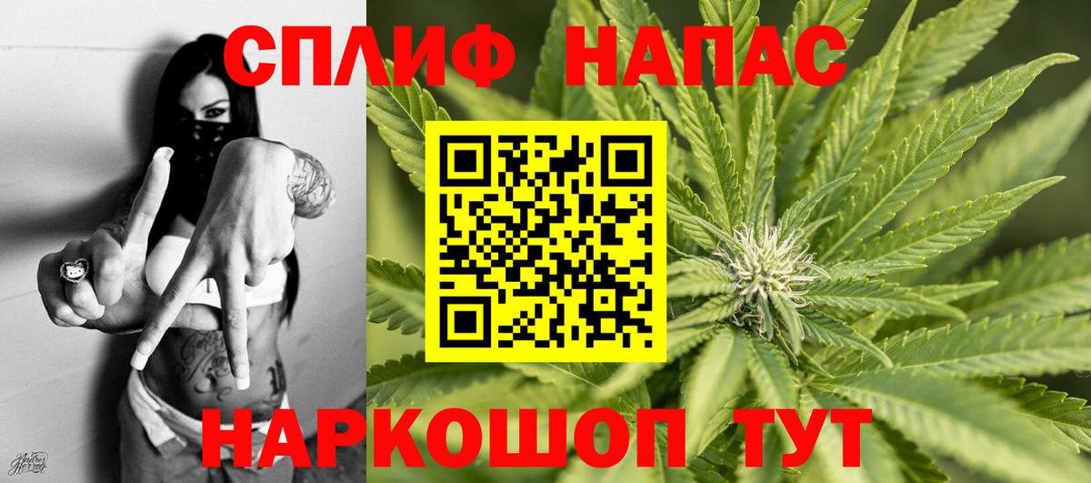 Бошки марихуана OG Kush  МАРИХУАНА гибрид  Лангепас  Вход с VPN  Бошки Шишки индика 